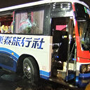 Tayland'da feci trafik kazası: 17 ölü