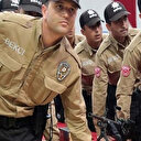 Bekçi Alımı ve Şartları