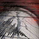Marmaris açıklarında 4,3 büyüklüğünde deprem