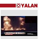 ABD televizyonu silah tanıtımını 'harekatta bombalama' diye çarpıttı