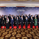 Bahreyn'deki güvenlik zirvesine İsrail de katılacak