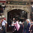 Kapalıçarşı'da tarihi kitabeye matkaplı darbe: Delikler ve kablolar kaldı