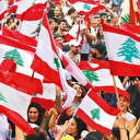 Lübnan’da Erdoğan’a destek sloganı