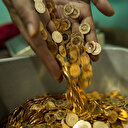 Cumhuriyet Altını'nın 94 yıllık serüveni