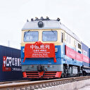 Çin-Avrupa treni Türkiye'de