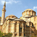 Ayasofya için emsal