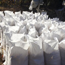 Böceklenen unları piyasaya sürmeye hazırlanırken yakalandılar