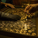 Sanayi ve Teknoloji Bakanı Varank: Türkiye'yi altın sektöründe 'öncü' yapmak istiyoruz