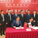 Daha fazla üretim için güçbirliği imzası