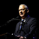 İsrail'de hükümet krizi büyüyor: Netanyahu'nun ardından Gantz da hükümeti kuramadı