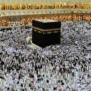 Diyanet İşleri Başkanı Ali Erbaş açıkladı: Türkiye'nin hac kontenjanı 83 bin 430'a yükseldi