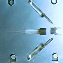 Elektromanyetik Top 'TUFAN' testte