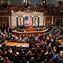 Cumhurbaşkanlığından ABD Kongresi'nin skandal kararına tepki