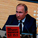 Putin: Libya konusunu Erdoğan ile sürekli konuşuyoruz