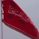 İran’da Süleymani’nin intikamı alınana kadar kırmızı bayrak göndere çekildi