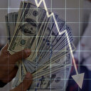 Dolar ve faizde büyük düşüş: 2,5 yılın en düşük seviyesinde