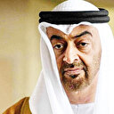 Katil Emir