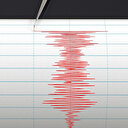 Manisa Akhisar'da 4.5 büyüklüğünde deprem meydana geldi