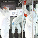 26 ülke yardım istedi