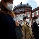 Japonya'dan koronavirüs nedeniyle Çin'e ve Güney Kore vatandaşlarına seyahat kısıtlaması