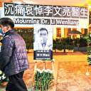 Aralık ayında Çin'i uyaran ve koronavirüsten ölen doktorun ailesinden resmen özür dilendi