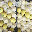 Resmi Gazete'de yayımlandı: Limon ihracatı ön izne bağlandı