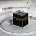 Kabe'de buruk teravih