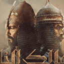 Filistin yönetiminden, İsrail’in tezlerini destekleyen BAE dizilerine tepki