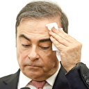 Nissan eski CEO’sunun firarında yeni gelişme: Emanet arkada kalsın