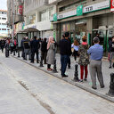 Banka şubeleri 18 Mayıs Pazartesi günü kapalı olacak