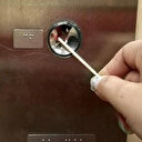 Japon firma pandemiyi fırsata çevirdi: 'Düğmeye basma çubuğu' üretti