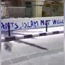 Güney Kıbrıs'ta bulunan Köprülü Camisi'ne çirkin saldırı