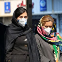 İran'da koronavirüs nedeniyle 64 kişi daha hayatını kaybetti