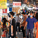 Salgının başladığı Vuhan'da 110 gün sonra hayat normale döndü