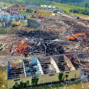 Sakarya'daki patlamaya ilişkin 4 tutuklama