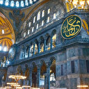 İşte ilk atamalar: Ayasofya'ya atanacak 2 imam ile 4 müezzinden ilk ikisinin isimleri belli oldu