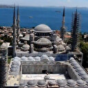 Ayasofya-i Kebir Cami-i Şerifi'nde ezan okundu