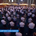 Ayasofya'da ilk namazda Fetih Suresi okundu