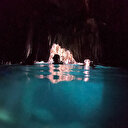 Uzman isim uyardı: Falez çatlakları, olası depremin etkisini büyütecek