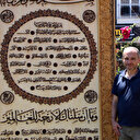 Bu eser Ayasofya'ya yakışır: 300 bin TL'lik teklifi reddetti, Ayasofya Camii'ne hediye etmek istiyor