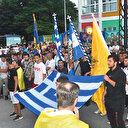 Hadsizler: Ayasofya nedeniyle kuyruk acısı olan Yunanlar, Türkiye'ye küfür ve hakaret etti
