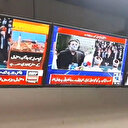 Ayasofya Camii'nde cuma namazı Pakistan haber kanallarında canlı yayınlandı