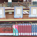 Ketebe’den yayıncılığa tarihi katkı: En özel kitap en özel rafta