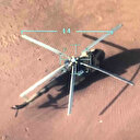 Libya ordusu Sirte yakınlarında Hafter milislerine ait helikopteri ele geçirdi