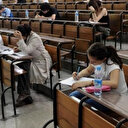 2020 KPSS soruları ve cevapları ne zaman açıklanacak?