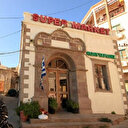 Limni Adası'ndaki Niyazi Mısri'nin türbesi yıktırılıp üzerine market inşa edilmiş