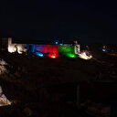 Azerbaycan’a bir destekte Kars'tan geldi: Kars Kalesi Azerbaycan bayrağı renkleriyle ışıl ışıl