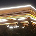 AK Parti Sözcüsü Ömer Çelik'ten 'Işıklar yanıyor' paylaşımına sert tepki: Utanç verici