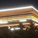 AYM üyesi Yıldırım'ın 'ışıklar yanıyor' paylaşımı sonrası MHP'den AYM teklifi