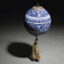 İngiltere'de 5 asırlık Osmanlı çinisi rekor fiyata satışa çıkıyor